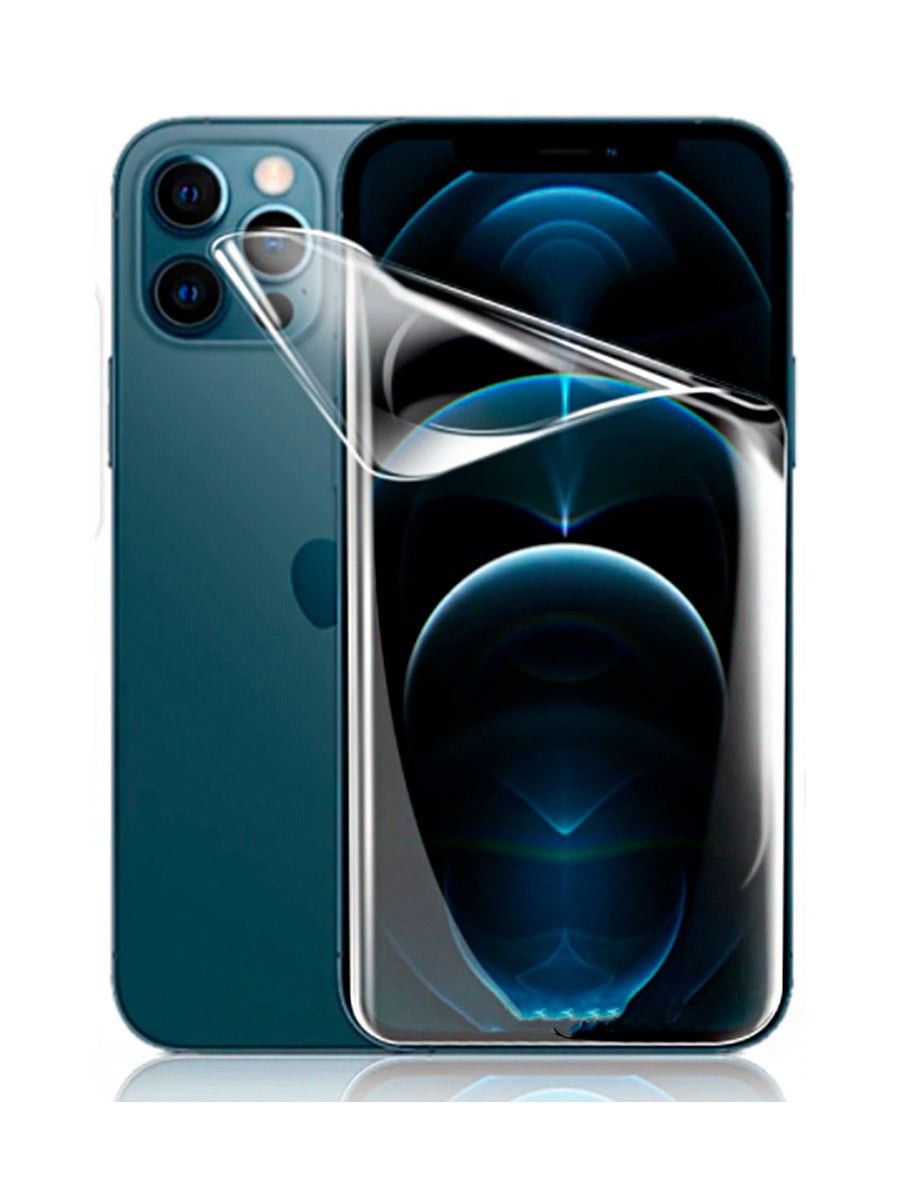 Protector Hidrogel Bestsiuut Flexible 5D  Iphone 13/ 13 Pro