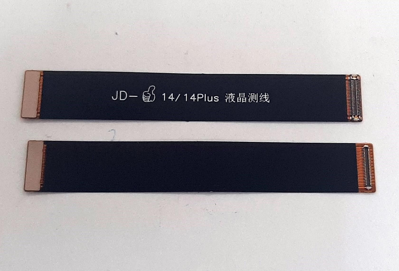 FLEX TEXT LCD Iphone 14 / 14 Plus