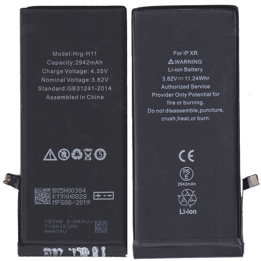 Bateria iPhone XR