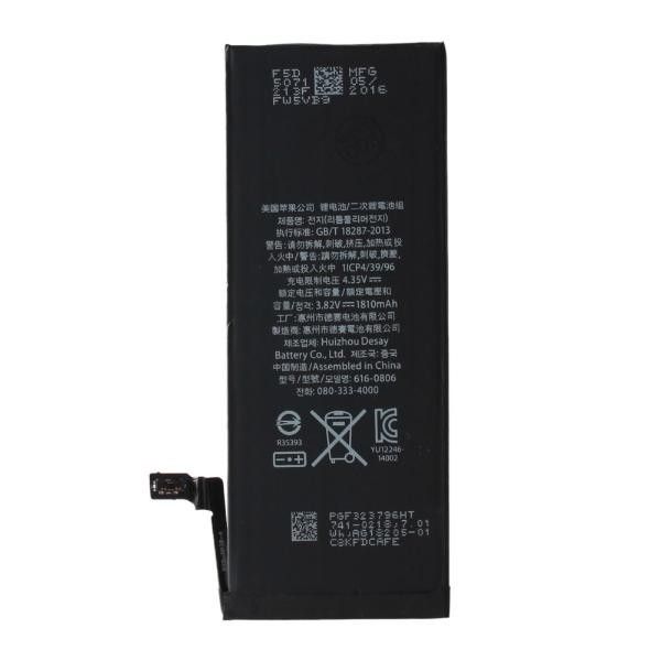 Bateria iPhone 6s Plus