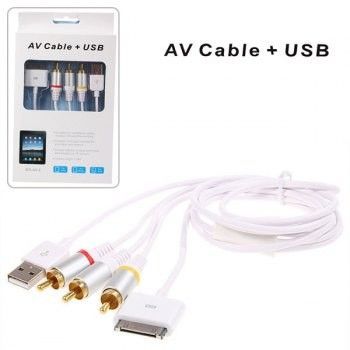 Cable AV+USB